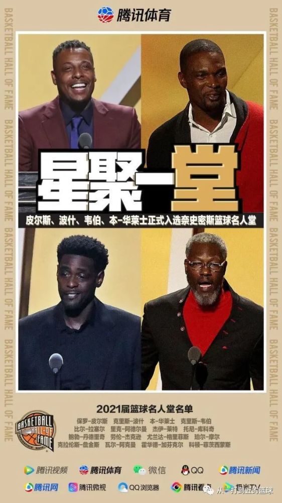 他从不放弃的品质是赢得尤文青睐的关键，也诠释了俱乐部
